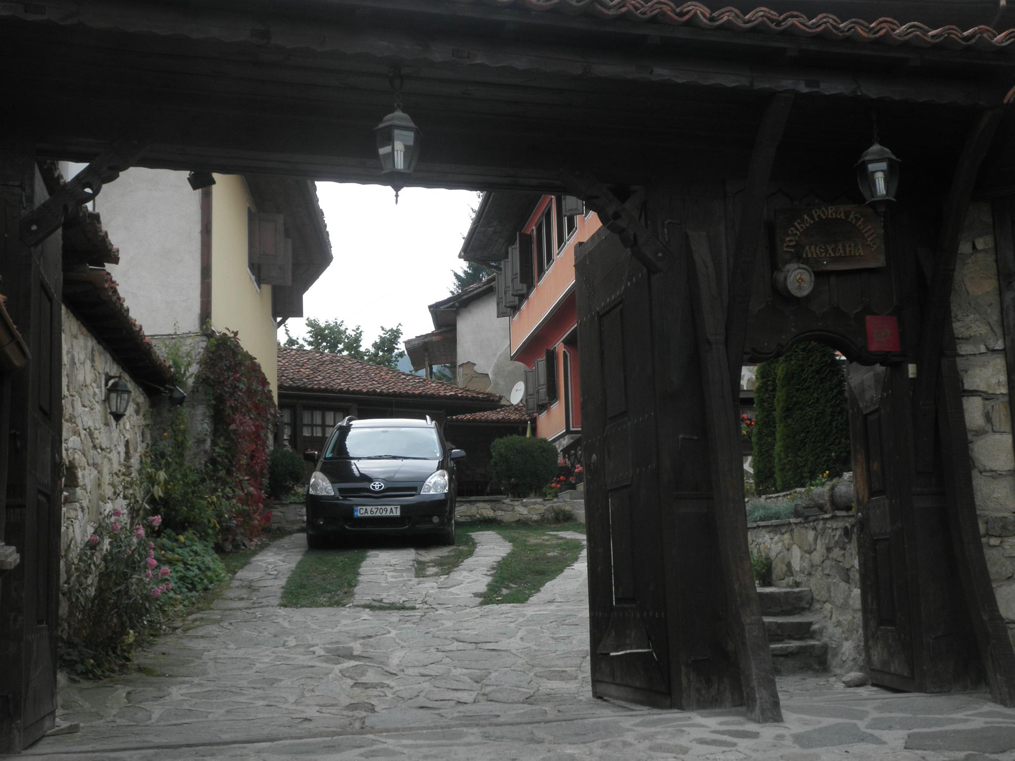 Hotel photo 9 of Gozbarov House.