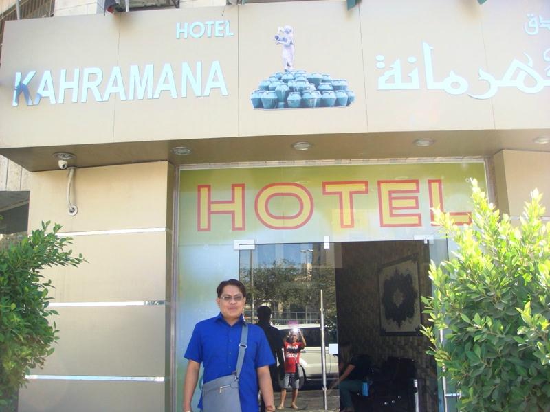 Kahramana sale hotel amman