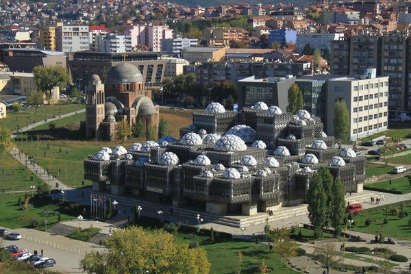 Достопримечательность Приштина