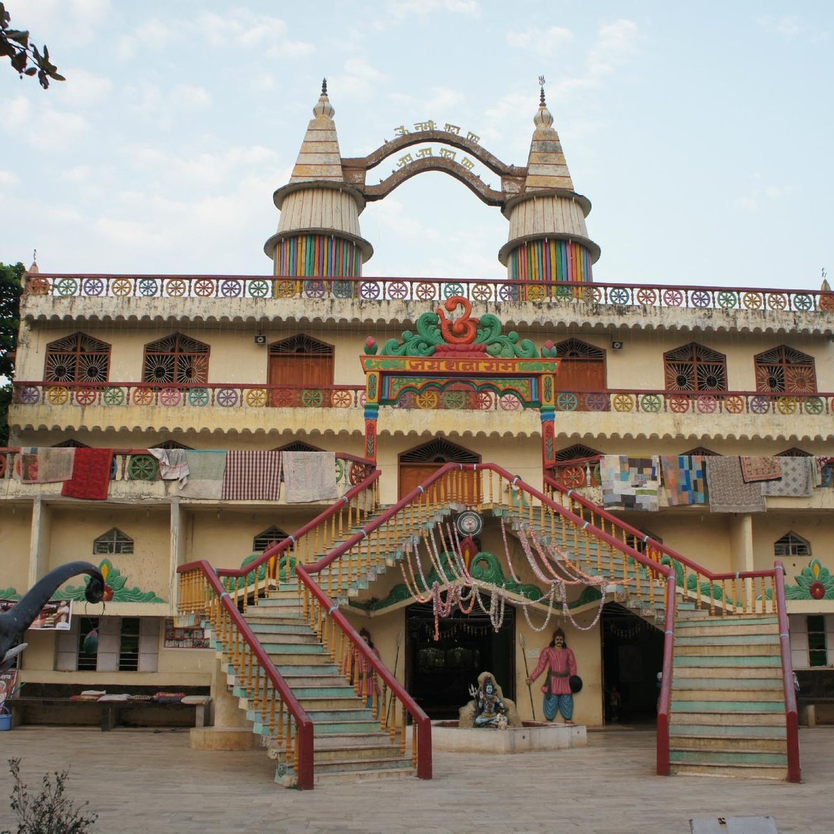 Shadani Darbar, Raipur