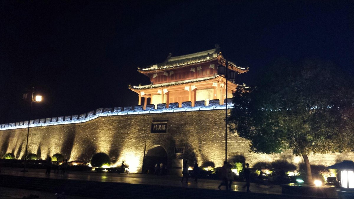 Xiangyang Ancient City Wall All You Need To Know Before You Go 2024