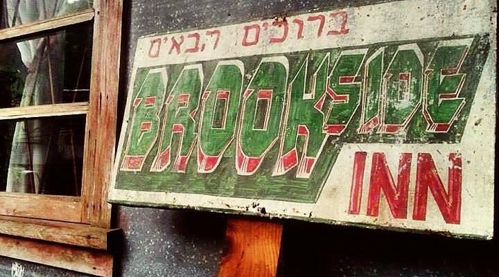 Signage