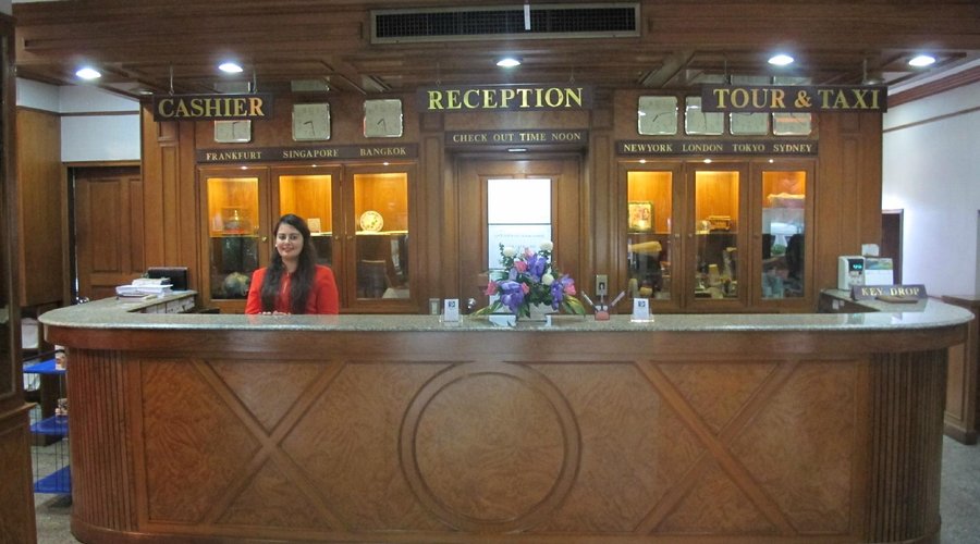 Reception View