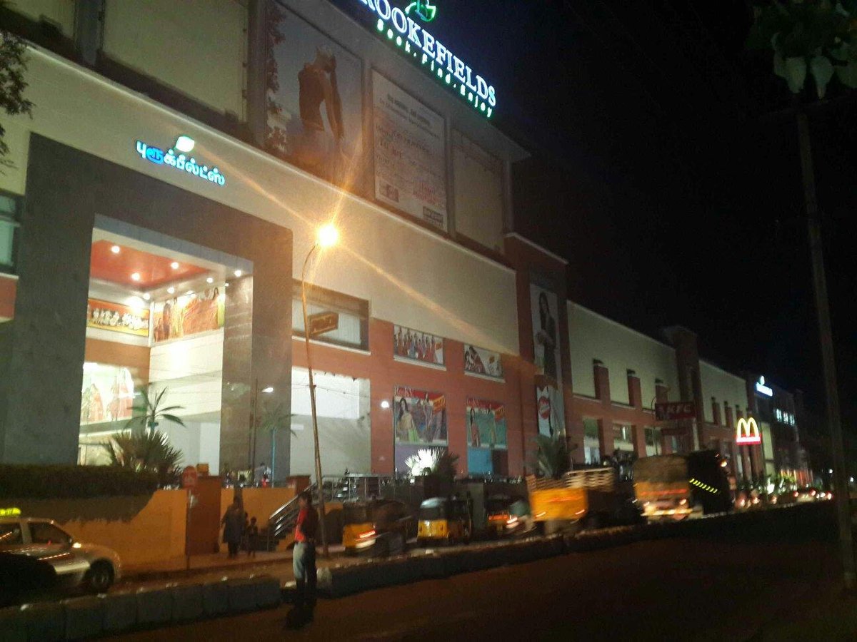 Brookefields Mall (Coimbatore): All You Need to Know