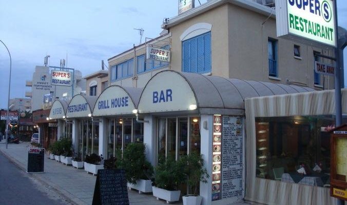 Super S Restaurant Ptotaras, Cyprus