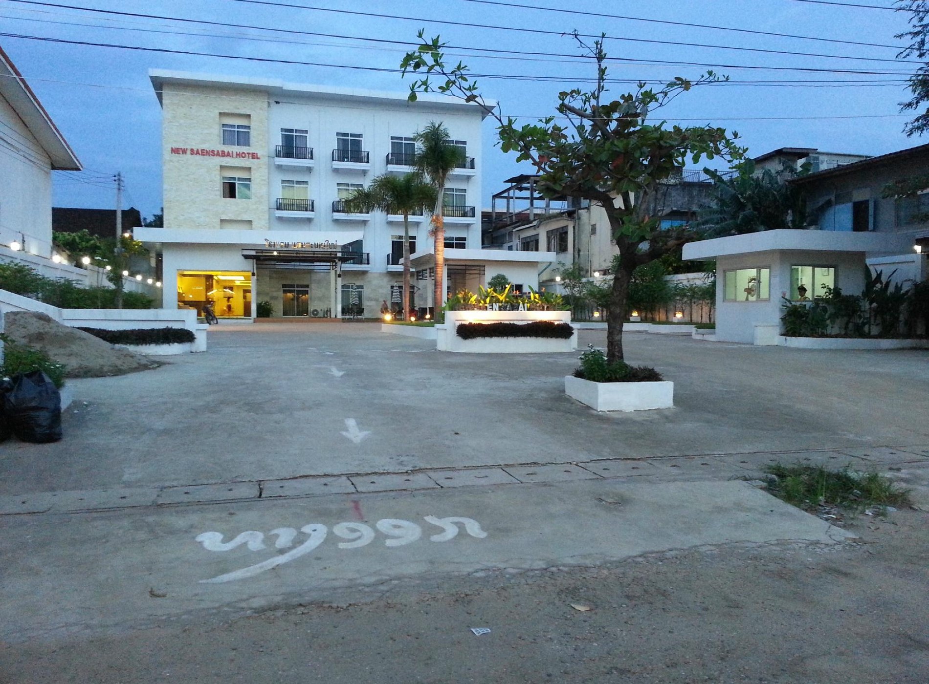 New Saen Sabai Hotel image