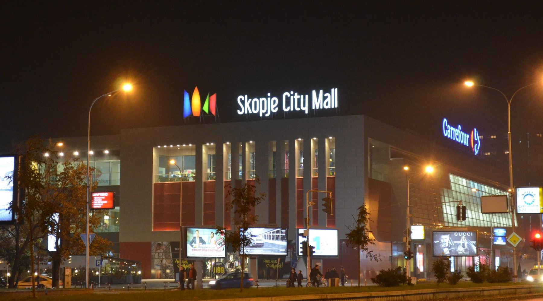 SKOPJE CITY MALL (2024) All You Need to Know BEFORE You Go (with Photos)