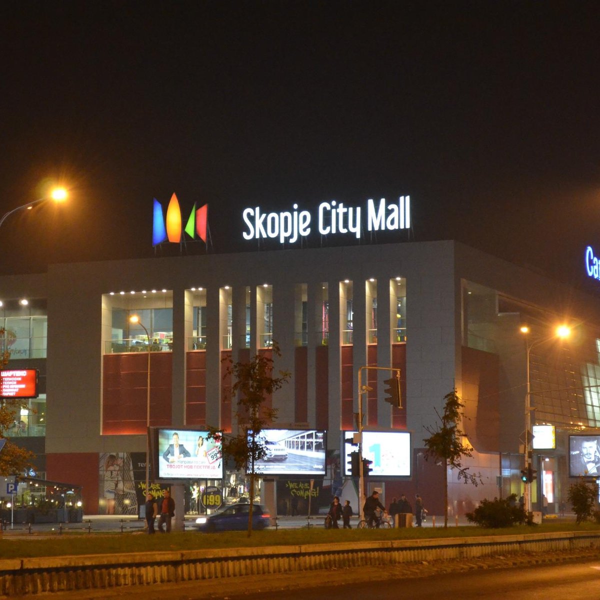 SKOPJE CITY MALL (2024) All You Need to Know BEFORE You Go (with Photos)