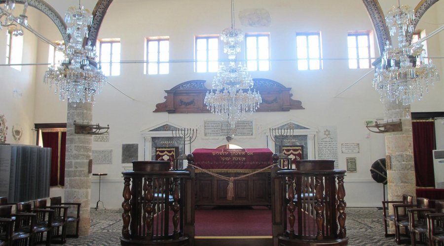 Synagogue de Rhodes