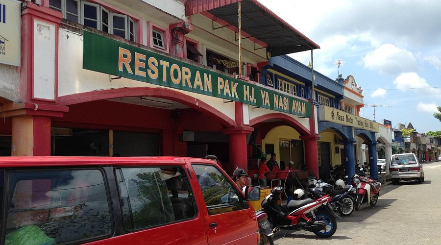 Restoran Pak Hj Ya Nasi Ayam Restoran Pak Hj Ya Nasi Ayam