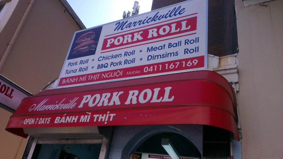 Signage facing the road