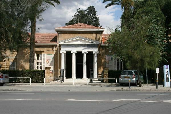 Cyprus Museum image
