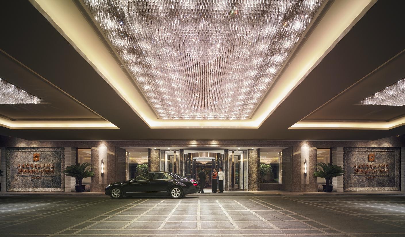 Hotel photo 9 of Shangri-La Dalian.