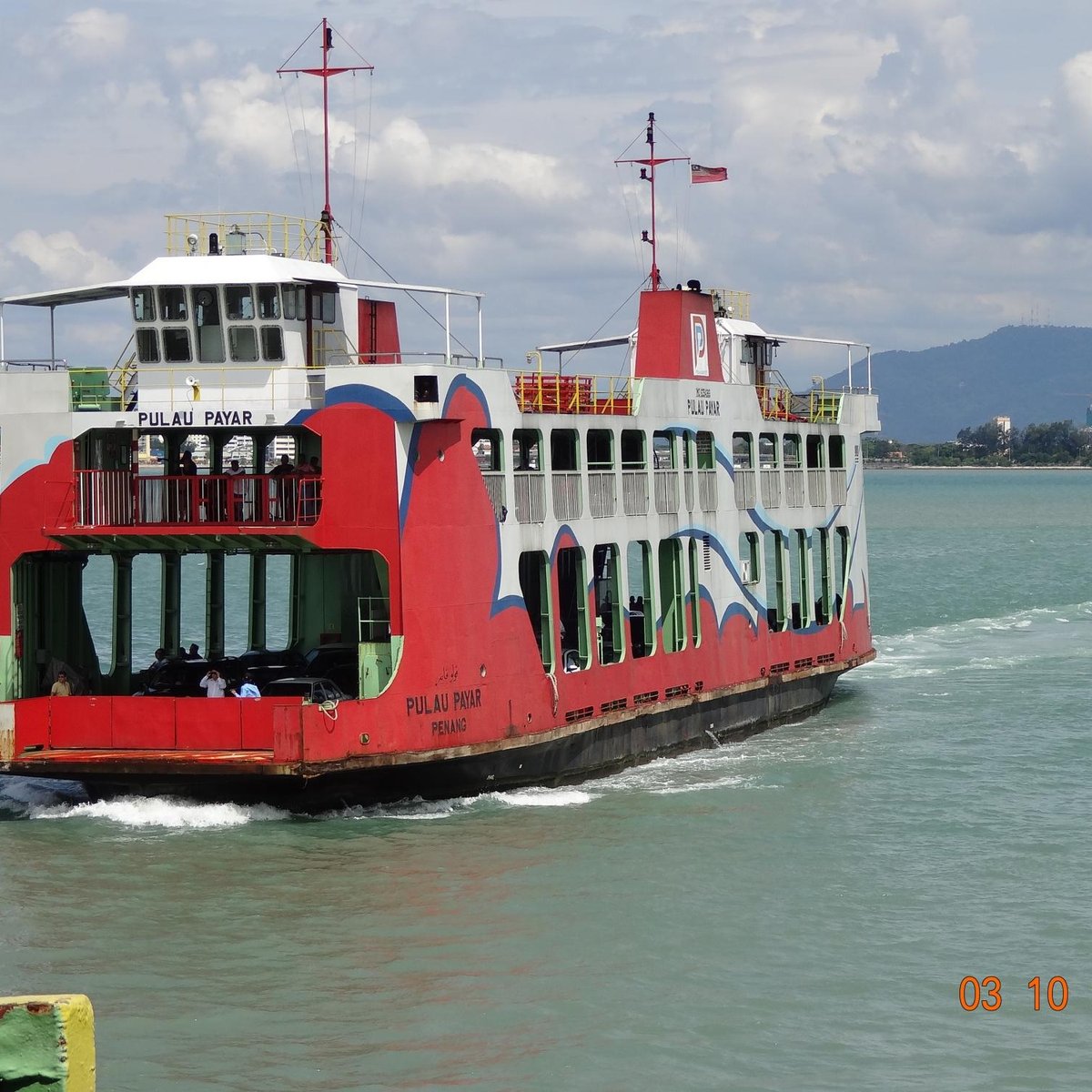 Penang Ferry Service (Penang Island) - All You Need to Know BEFORE You Go