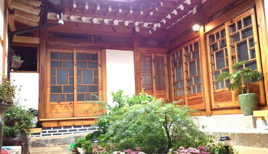 머뭄 게스트하우스 (MuMum Guesthouse, 서울) - 호텔 리뷰 & 가격 비교