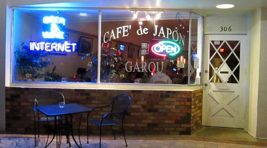 Cafe du Japon
