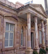 Ehtnological Museum of Thrace