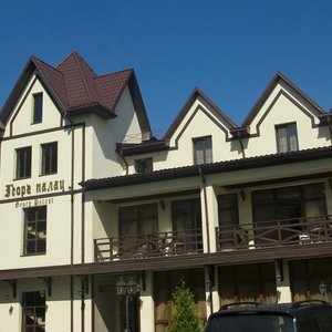 Georg Palace: street view