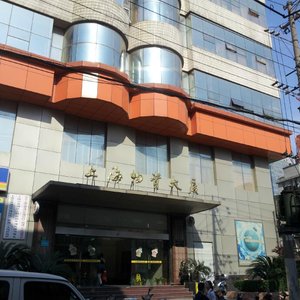 the front of the building