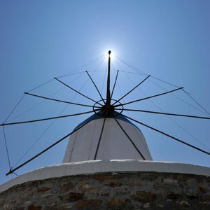 Windmill Apartment