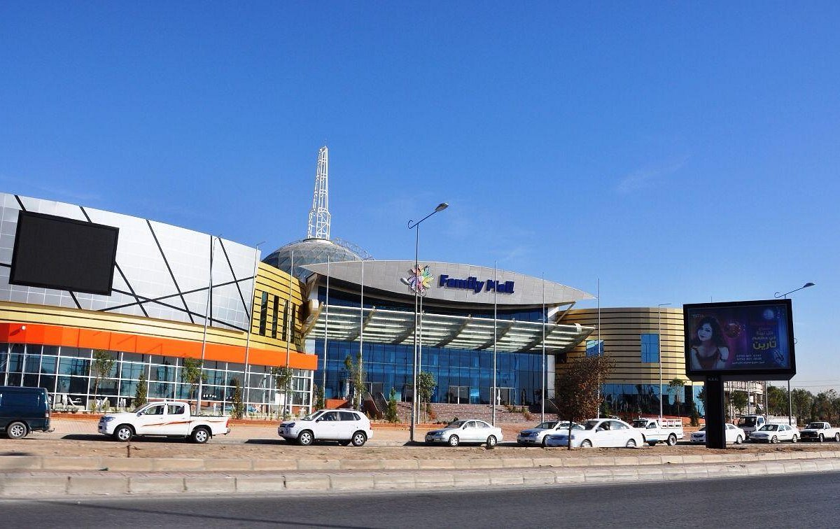 ميكس كيلو mix kilo 100M - Shopping Centre in Erbil