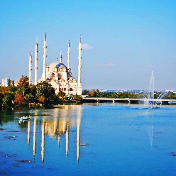 Adana Province Tourism (2021): Best of Adana Province - Tripadvisor