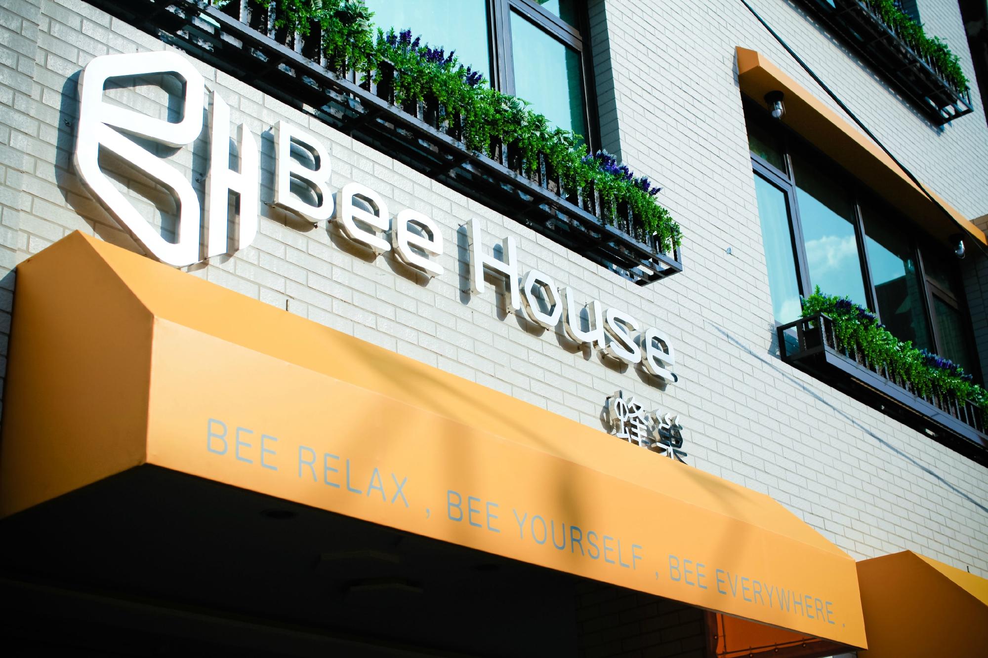 Hotel photo 13 of Bee House - Taipei Station Branch.