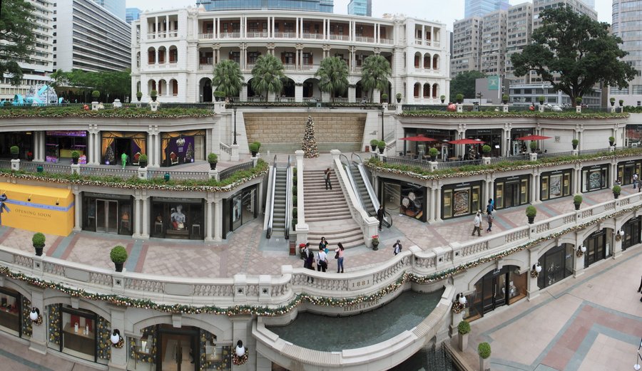 Nearby Attraction Heritage 1881
