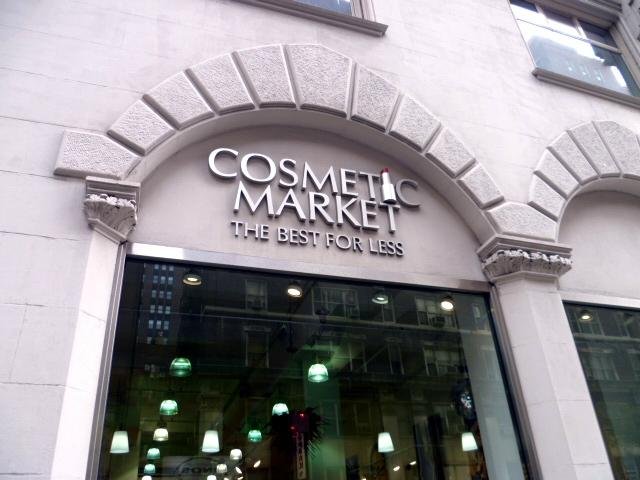 Cosmetic Market (New York City) - All You Need to Know BEFORE You Go