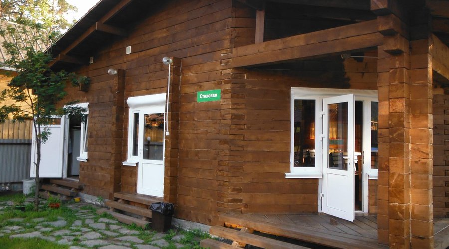 столовая