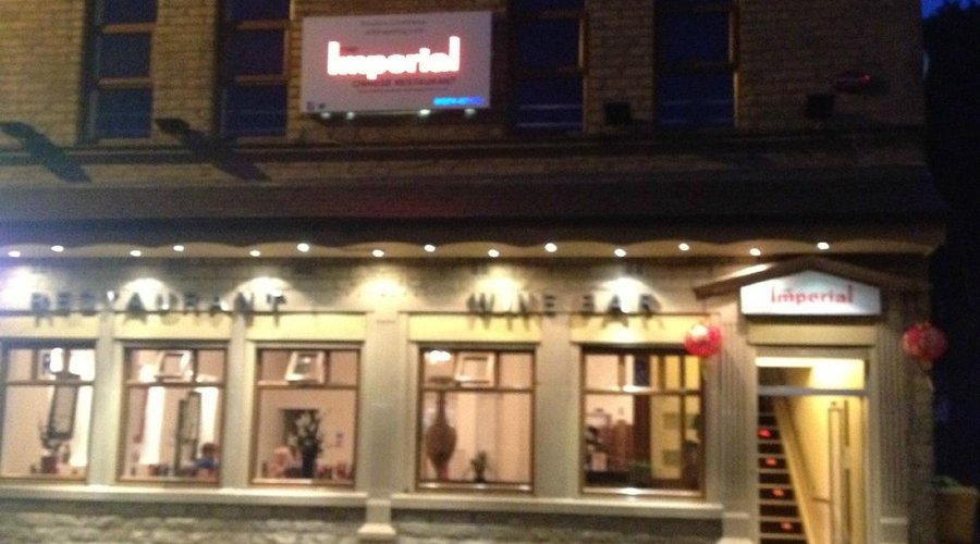 The Imperial Chinese Restaurant