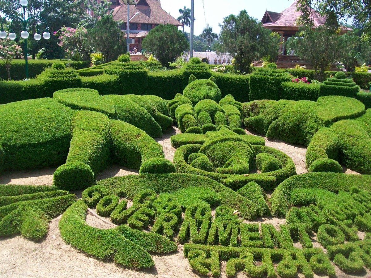 Thiruvananthapuram Zoo (Thiruvananthapuram (Trivandrum)) - All You Need to  Know BEFORE You Go