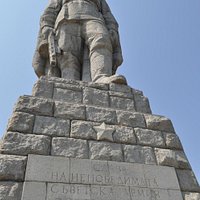 Памятник