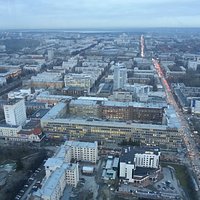 Панорама Екатеринбурга со смотровой площадки