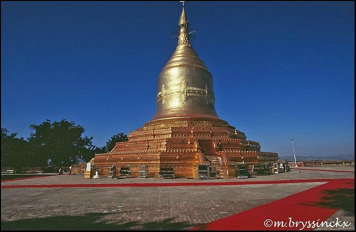 Lawkananda Pagoda image