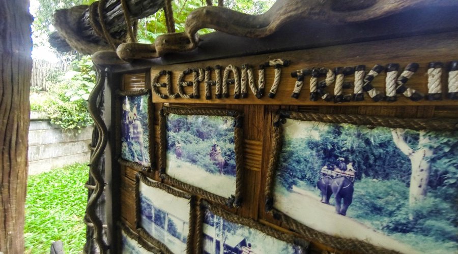 Entrada do Elephant Village