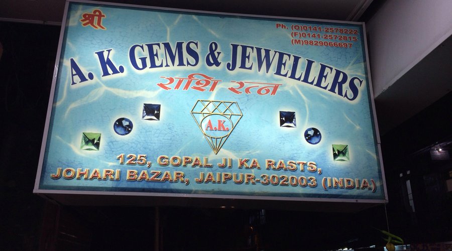 Gems shop in johari bazar