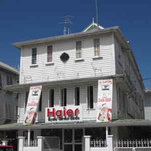 Guesthouse from across Middle Street
