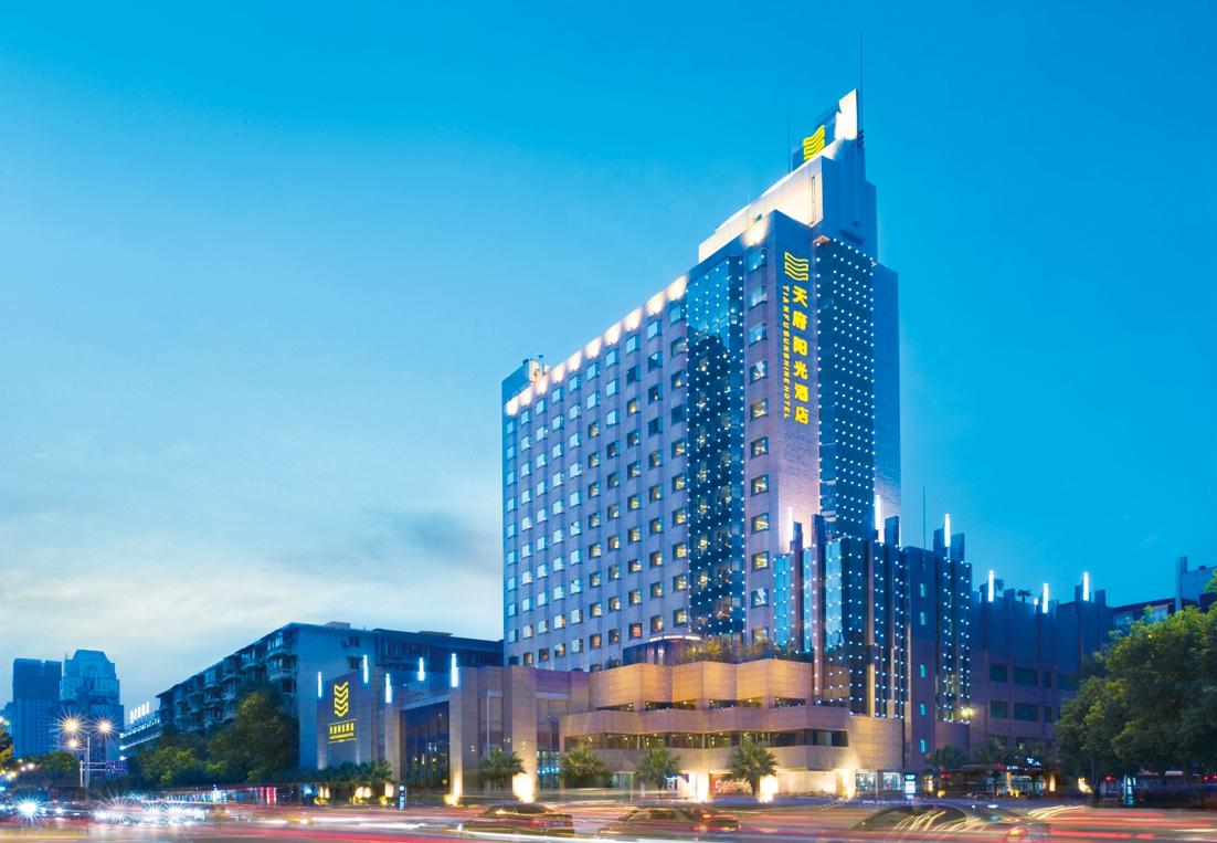 Hotel photo 26 of Tianfu Sunshine Hotel.
