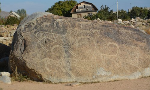 Museum of Petroglyphs Lake Issyk-Kul