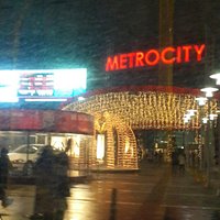 Meyrociyt Avm