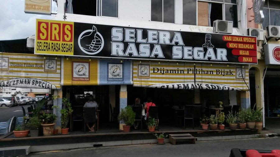 Selera Rasa Segar