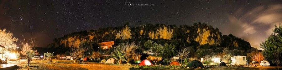 getlstd_property_photo