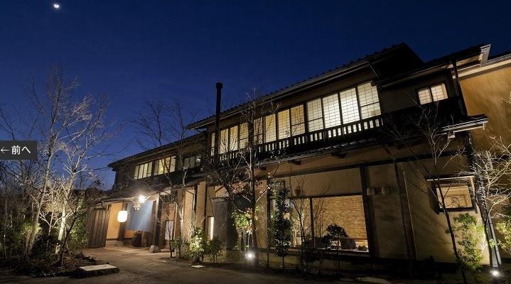 施設外観写真/Exterior Picture