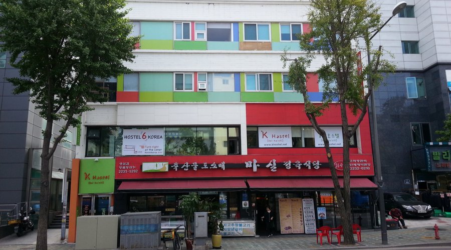 K-Hostel