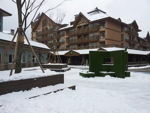 홀리데이 인 리조트 알펜시아 평창 (Holiday Inn & Suites Alpensia Pyeongchang, An Ihg ... 홀리데이 인 리조트 알펜시아 평창 (Holiday Inn & Suites Alpensia Pyeongchang, An Ihg ...