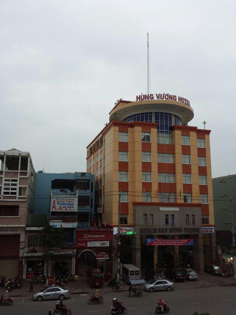 HUNG VUONG HOTEL (Quang Ngai) - отзывы, фото и сравнение цен - Tripadvisor