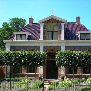 Front side of the hotel