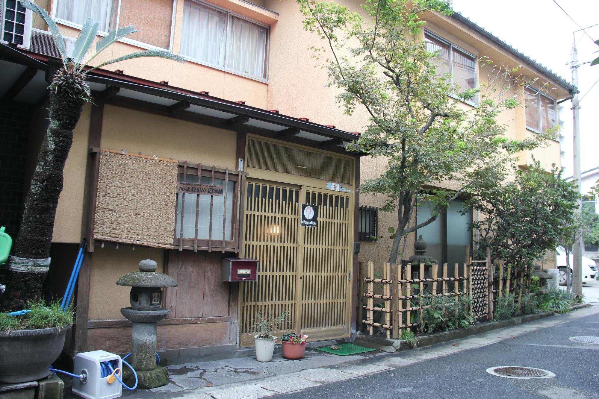 Nakazono Ryokan Kagoshima image