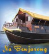 NaBenjarongCruises
